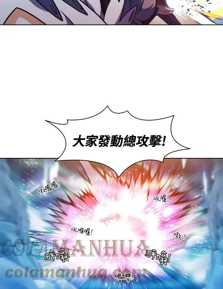 第66话60