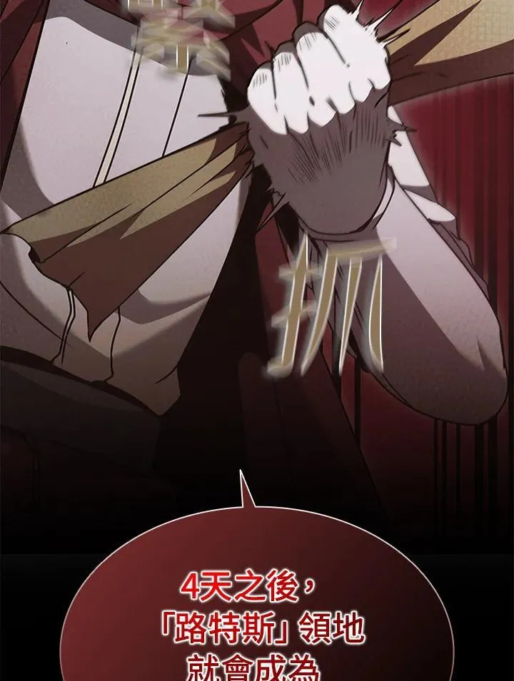 第95话151