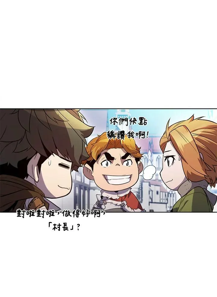 第58话29