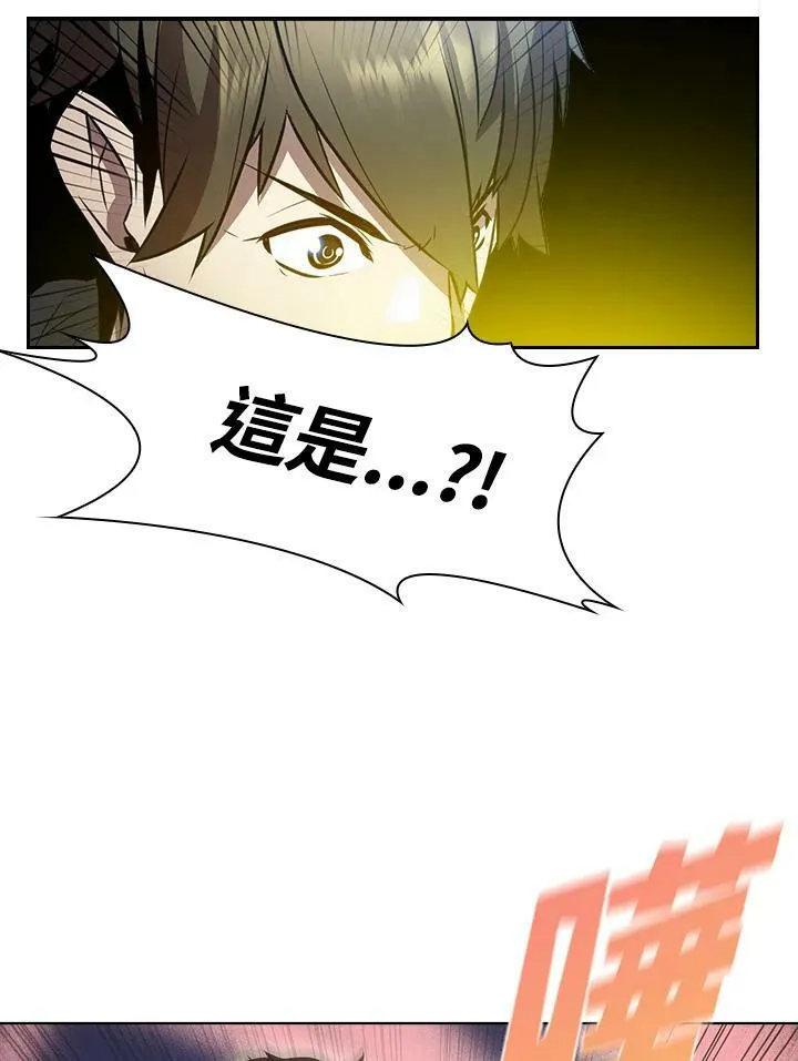 第14话2