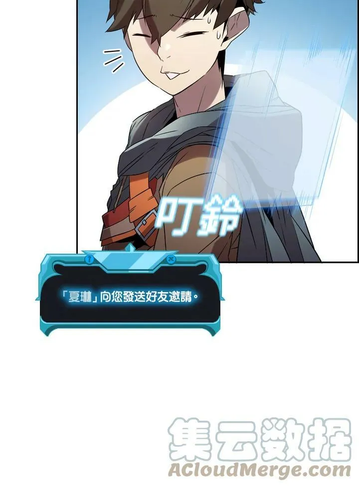 第14话40
