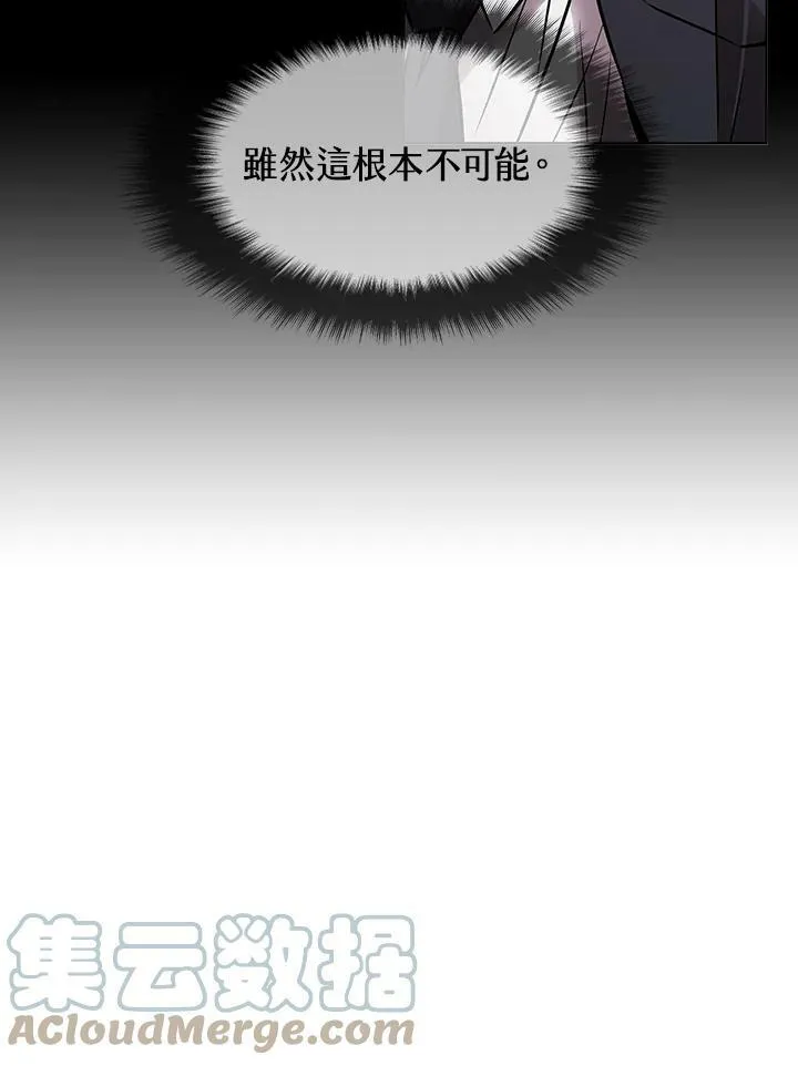 第35话32