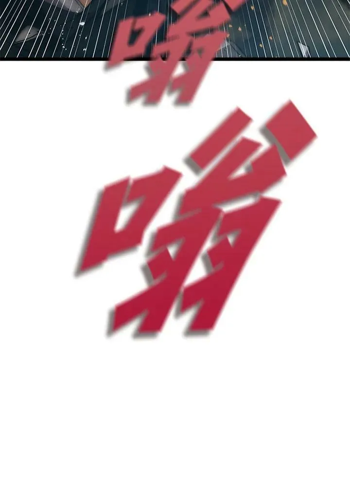 第78话87
