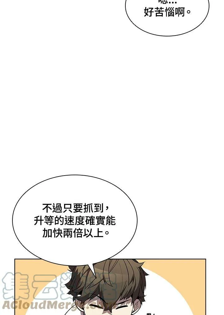 第35话80