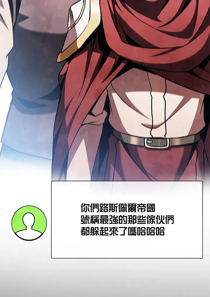 第104话135