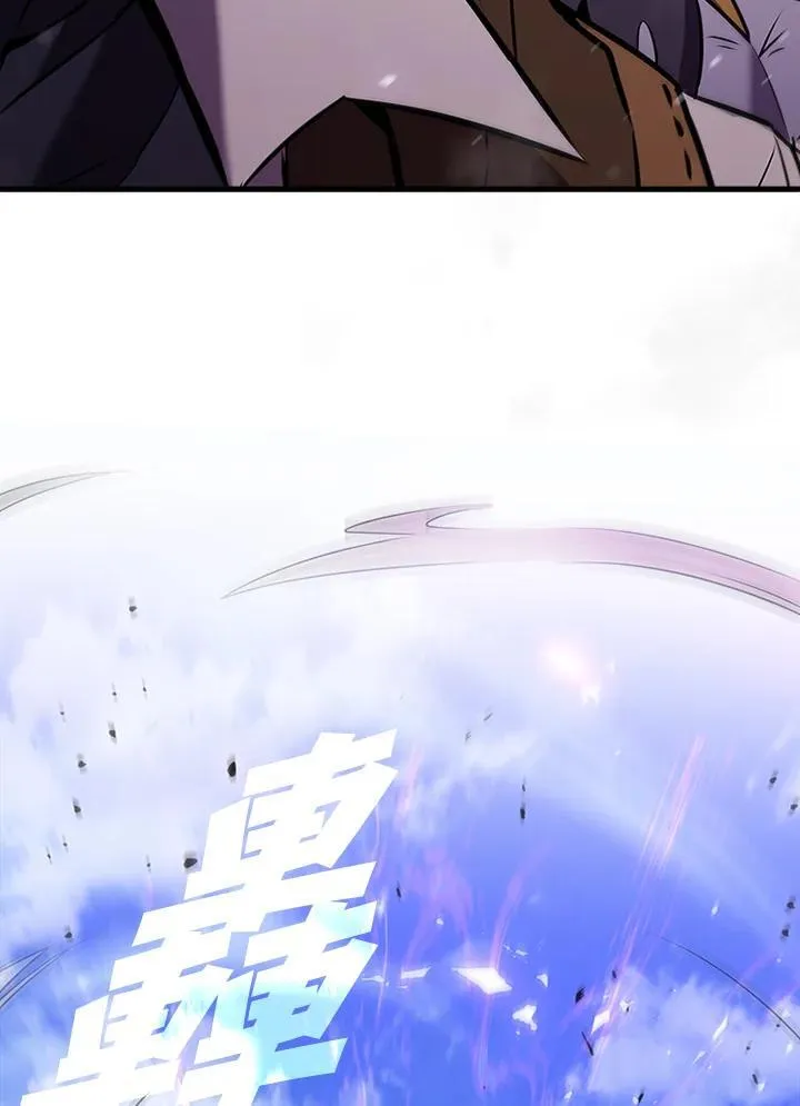 第104话5