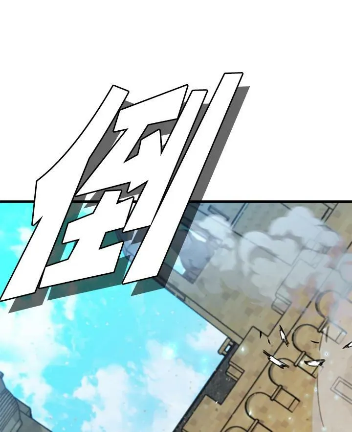第86话158