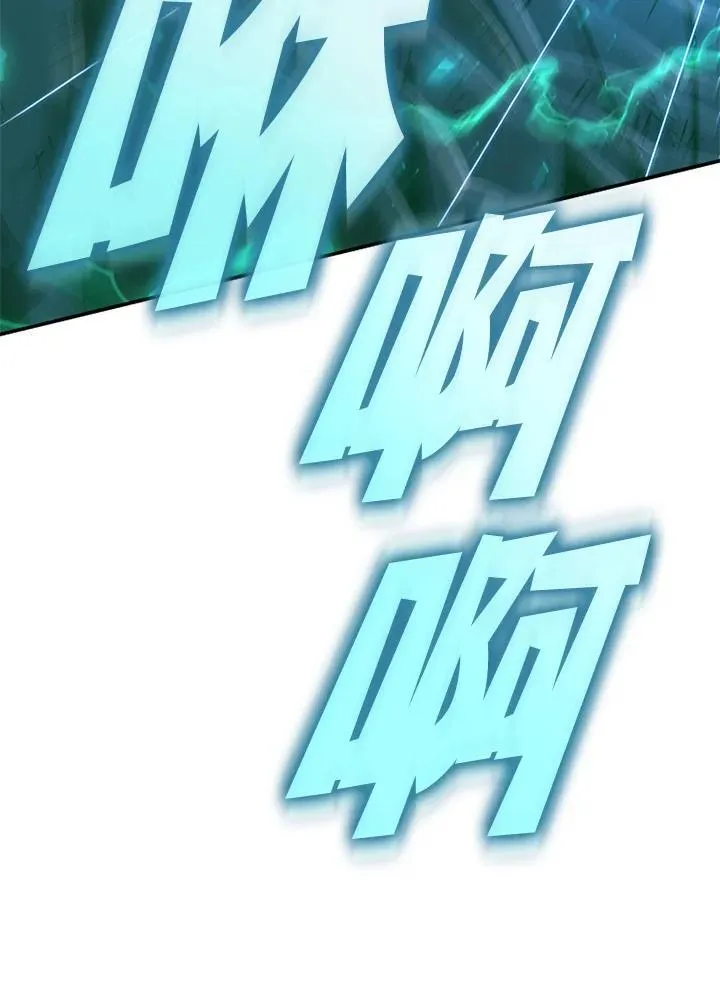 第127话179