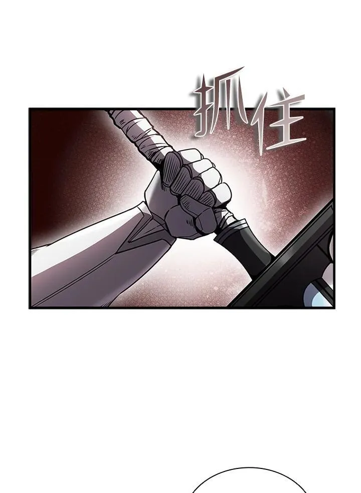 第97话162