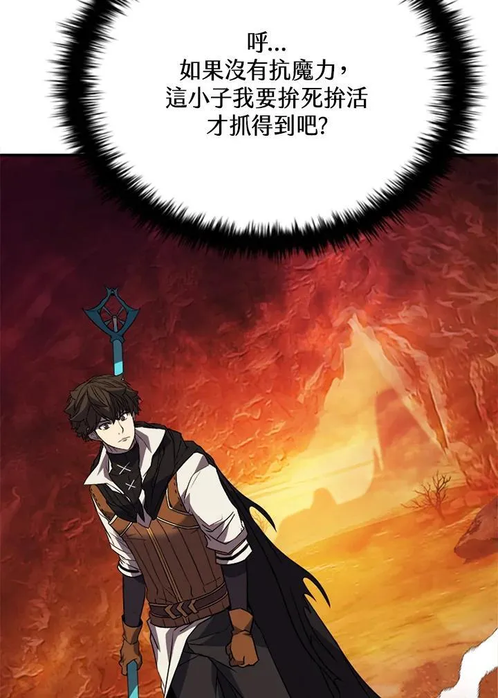 第114话63