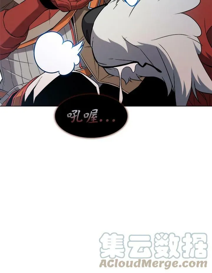 第16话9