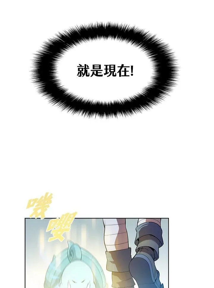 第32话37
