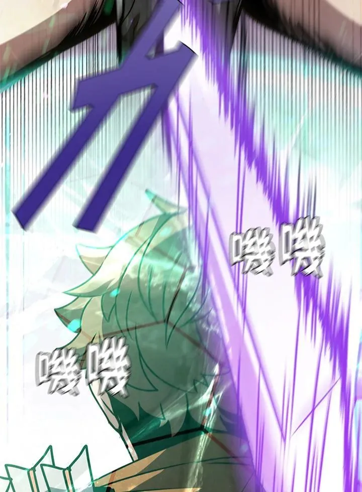 第88话73