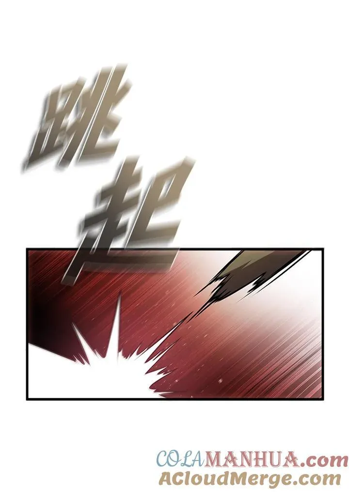 第97话136