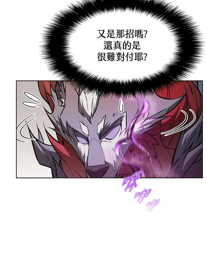 第33话31