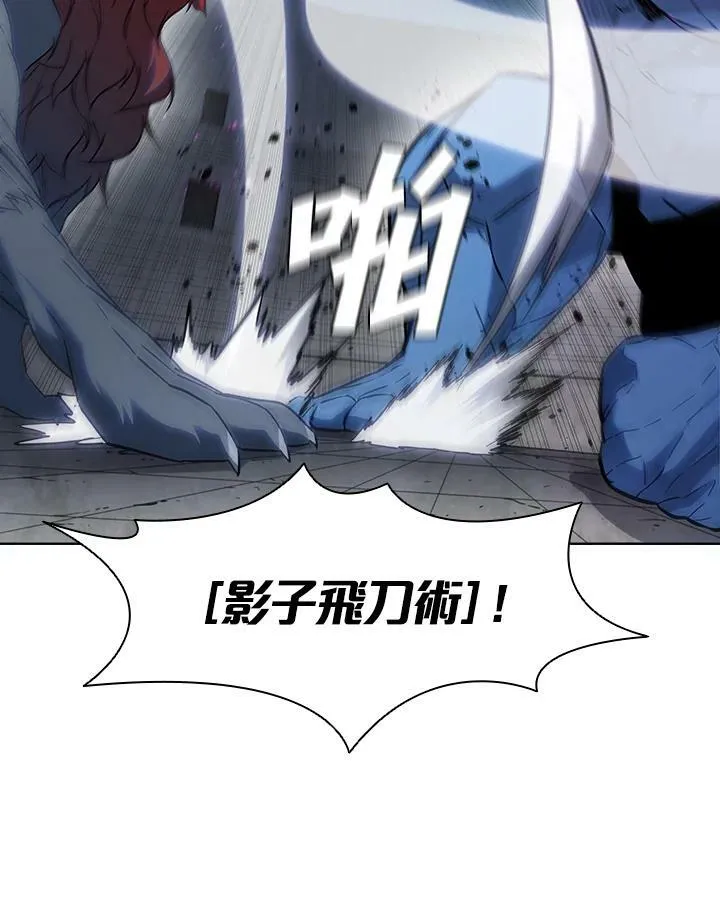 第34话71