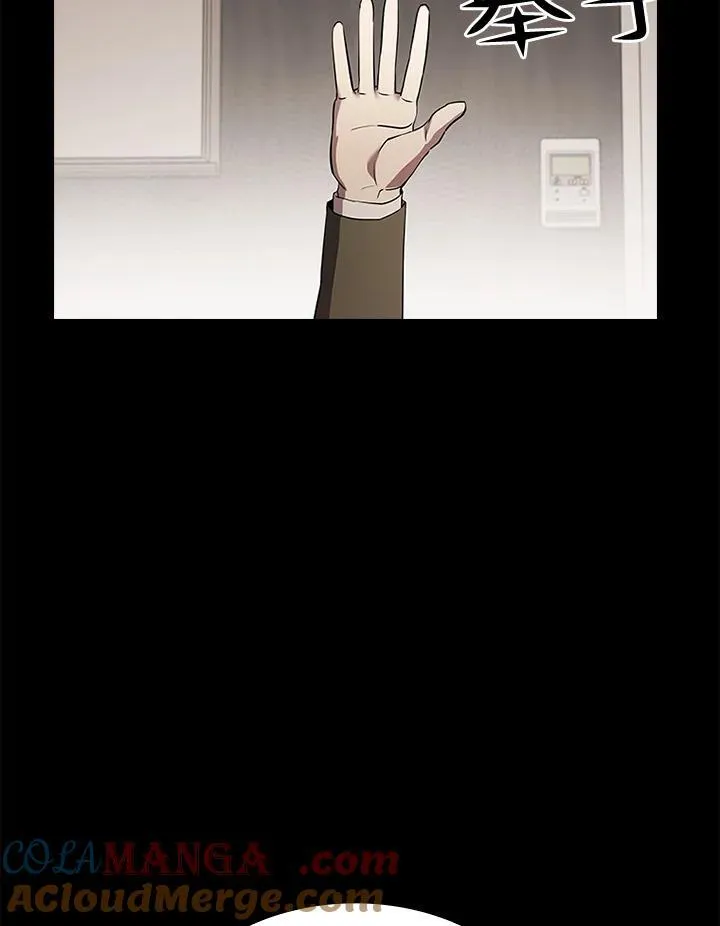 第116话108