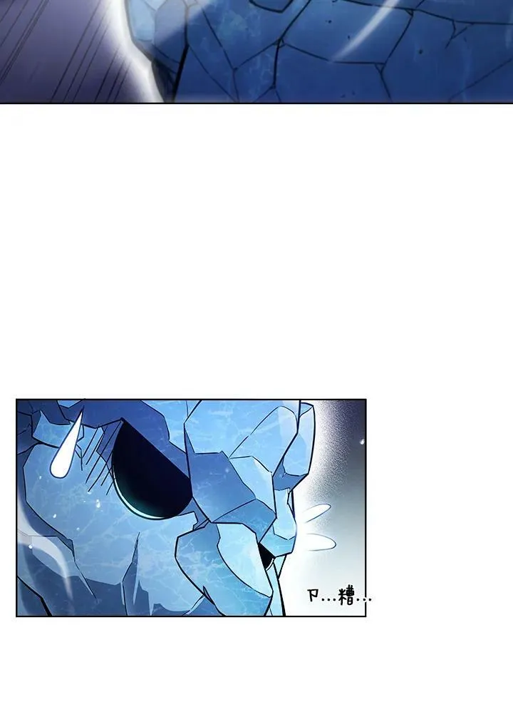 第17话59