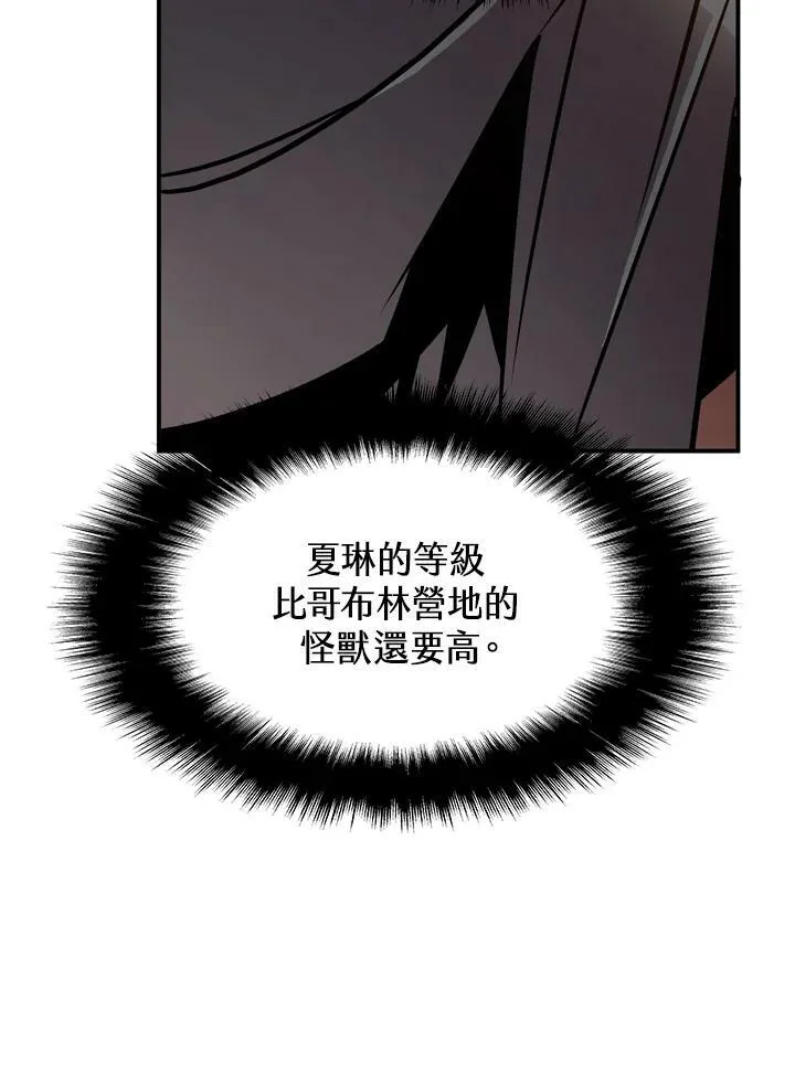 第9话78