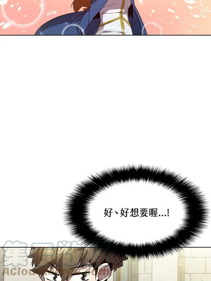 第49话80