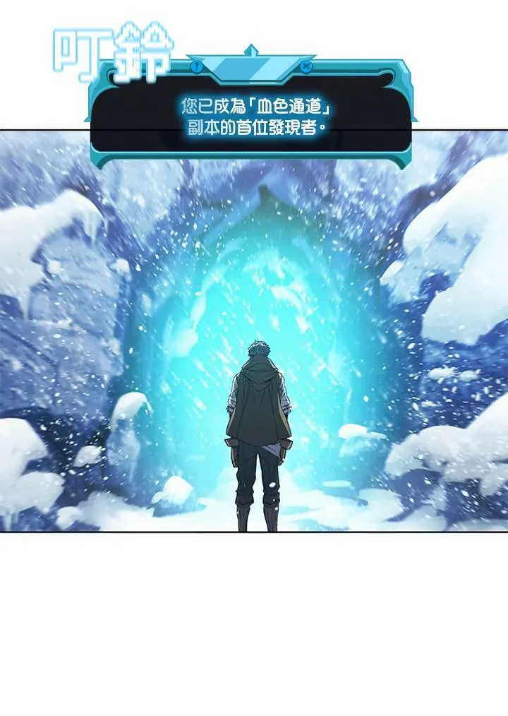 第65话61