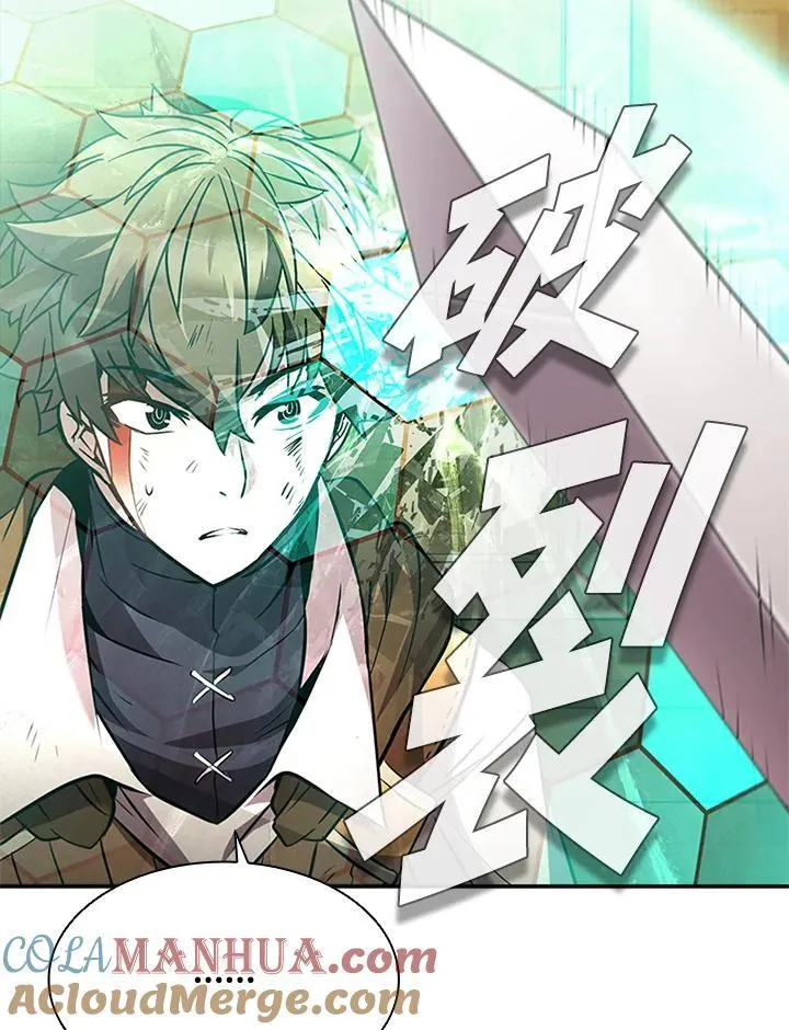 第88话76