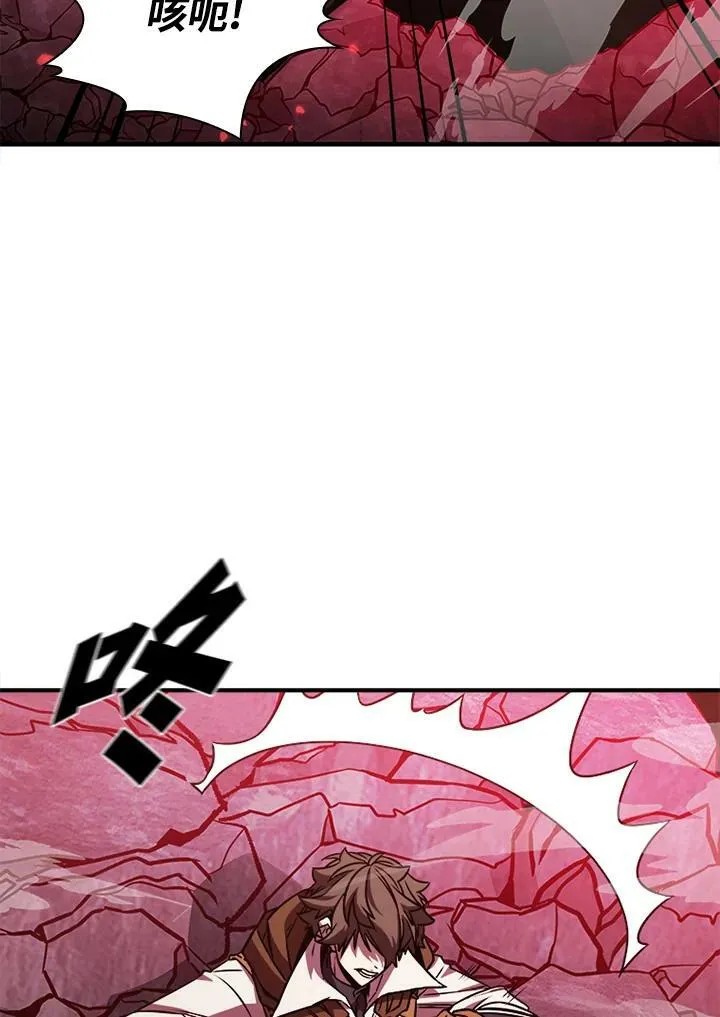 第70话122