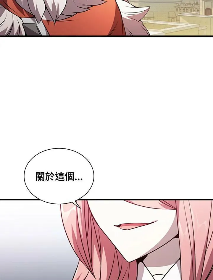 第85话1