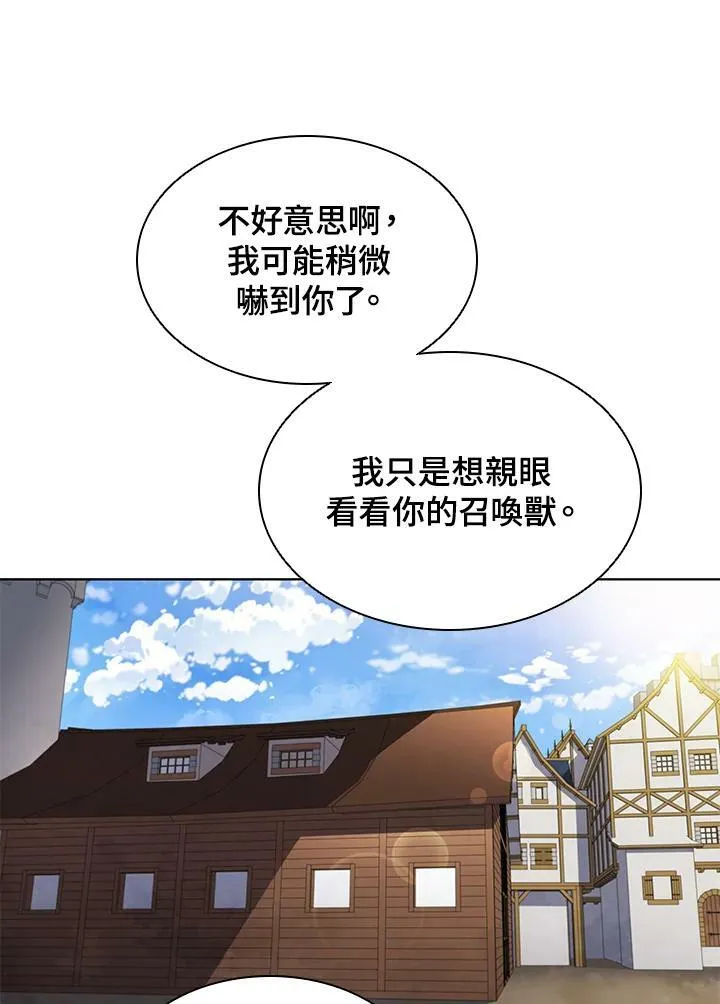 第48话17