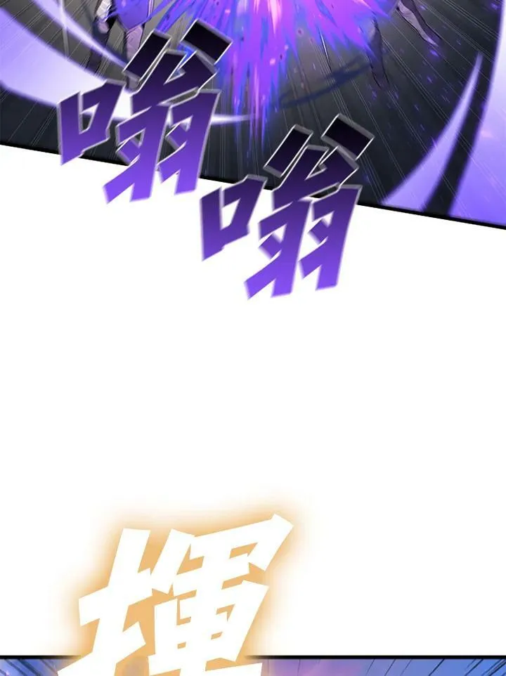 第74话85