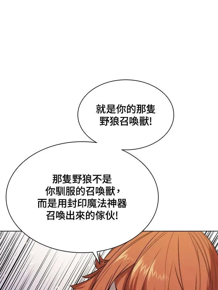 第30话34