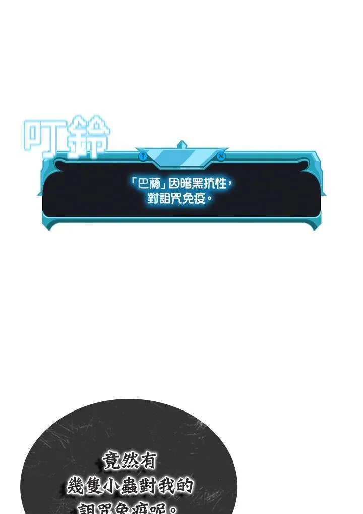第109话125