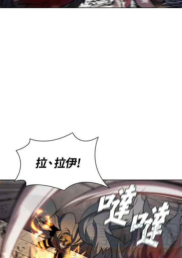 第33话57