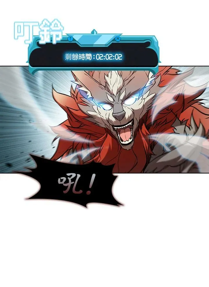 第41话73