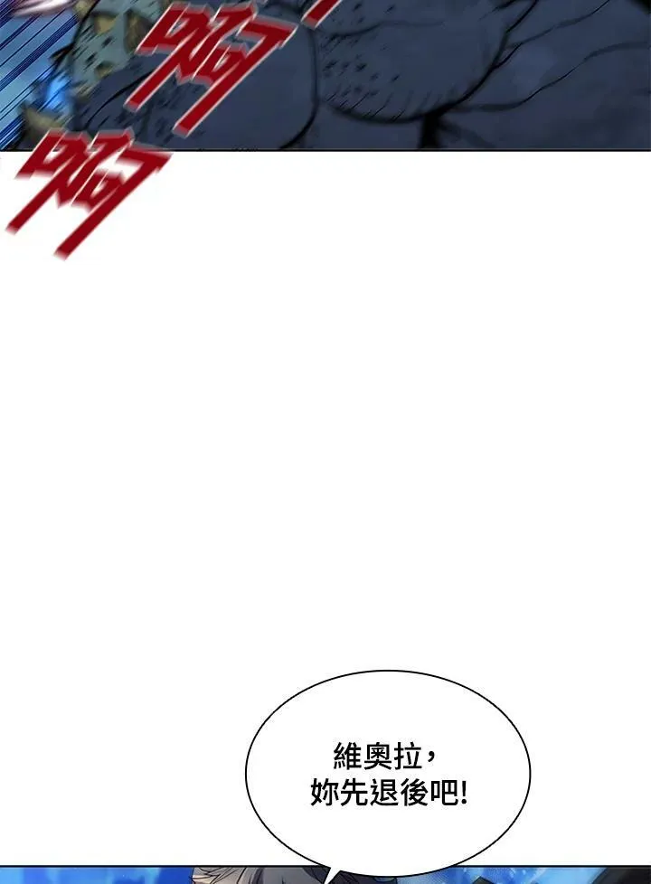 第59话29