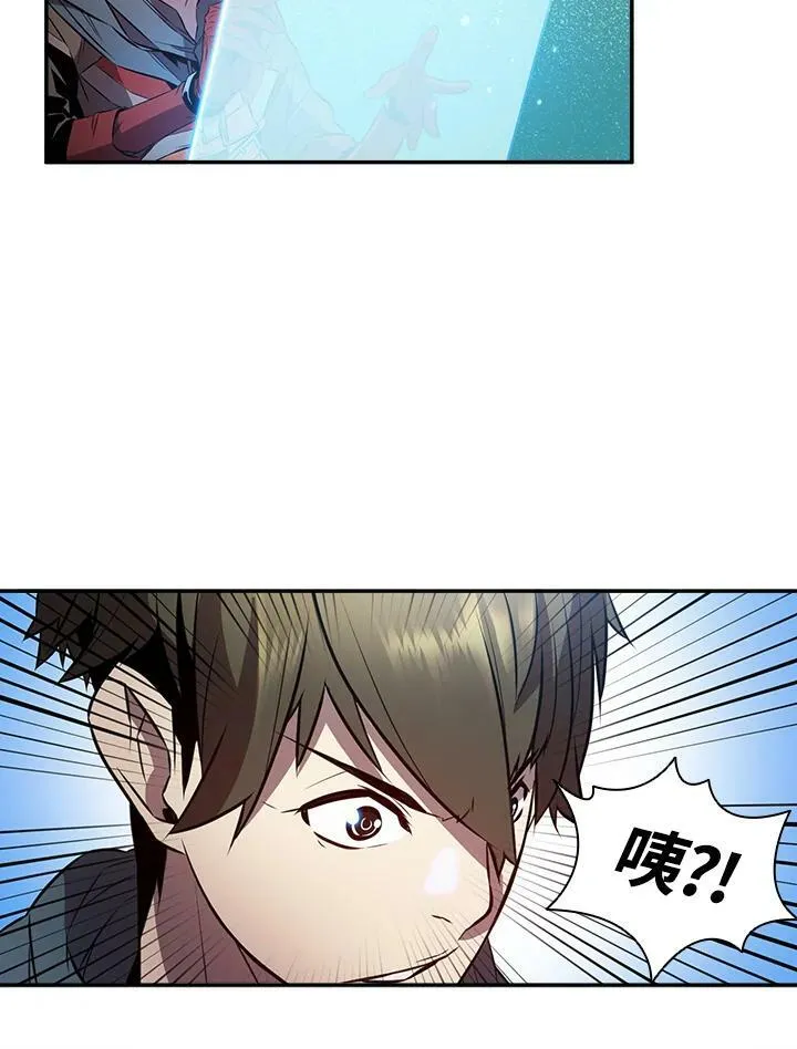 第3话45