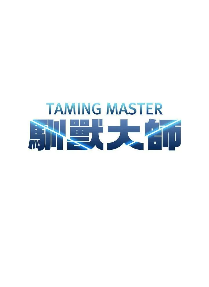 第53话47
