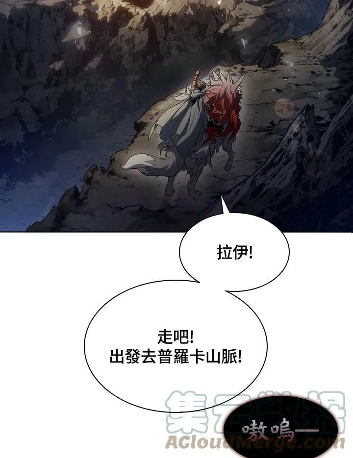 第35话60