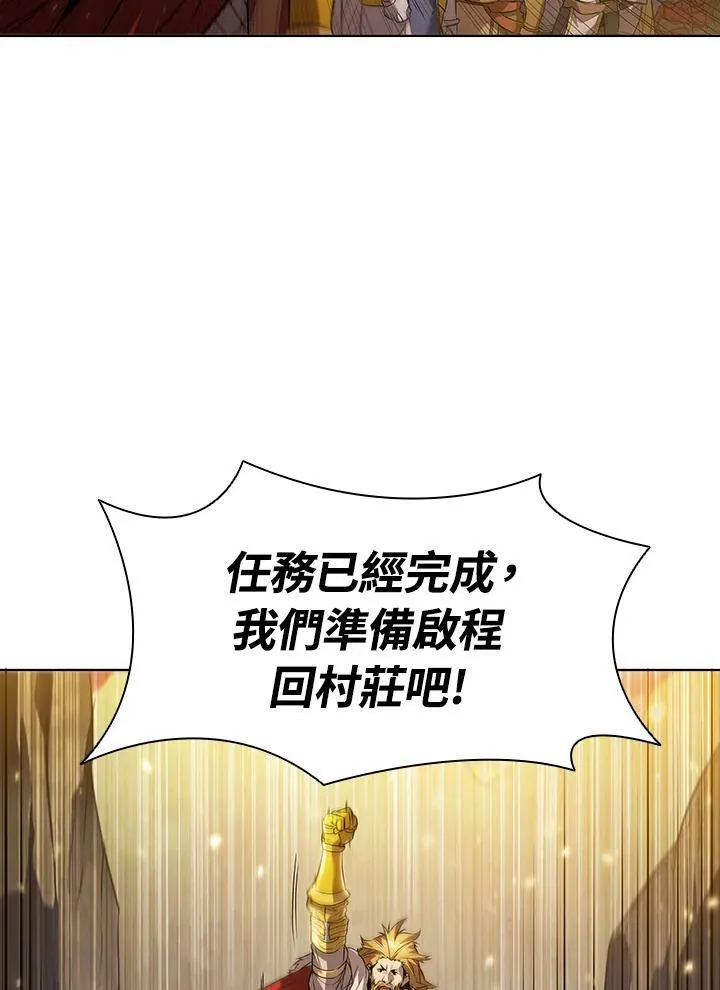第11话58