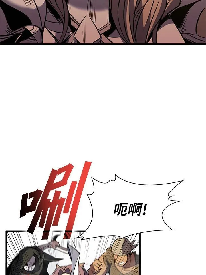 第102话53