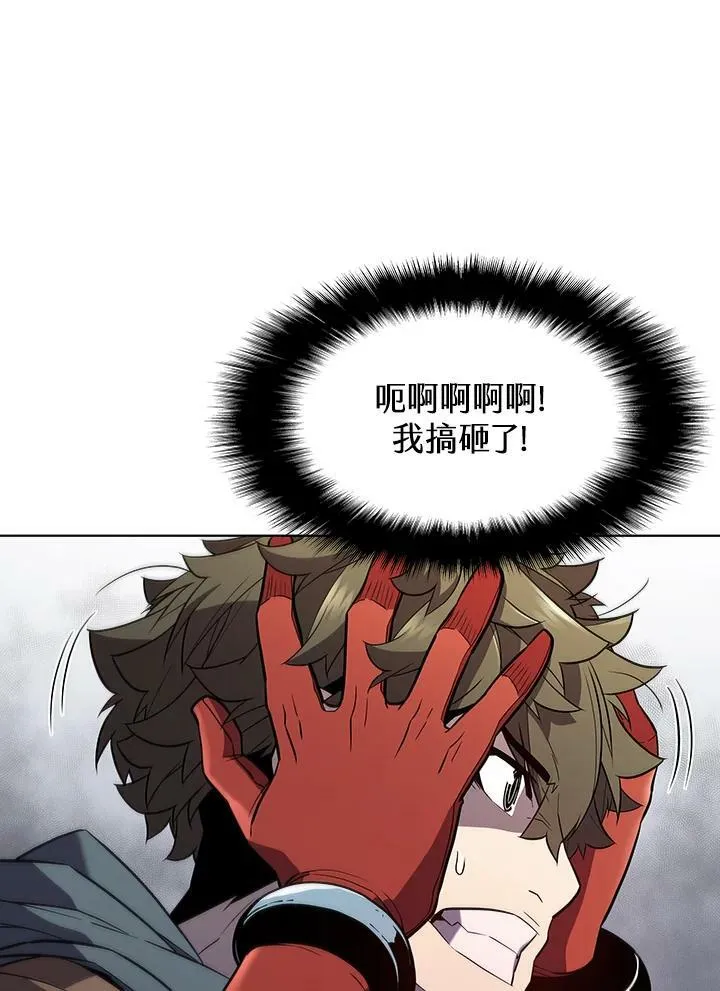 第50话42