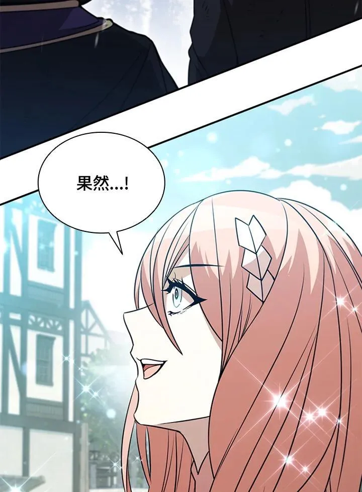 第119话86