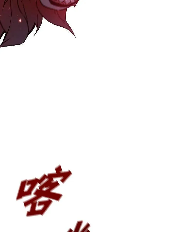 第34话45