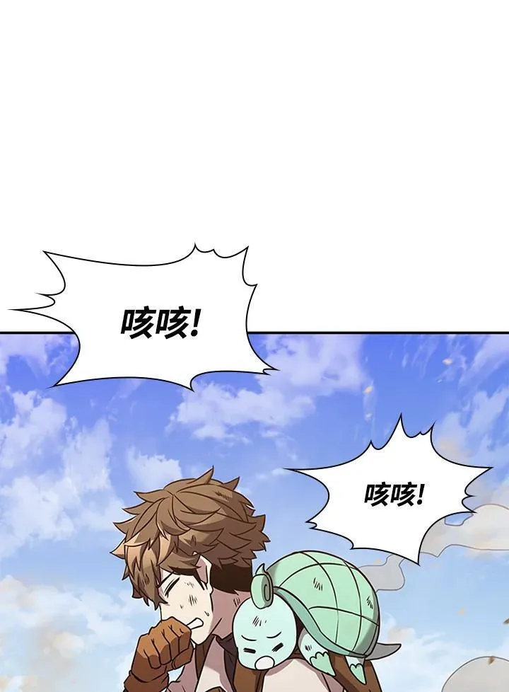 第100话115