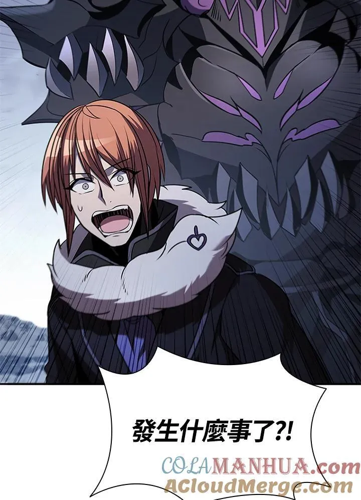 第107话32