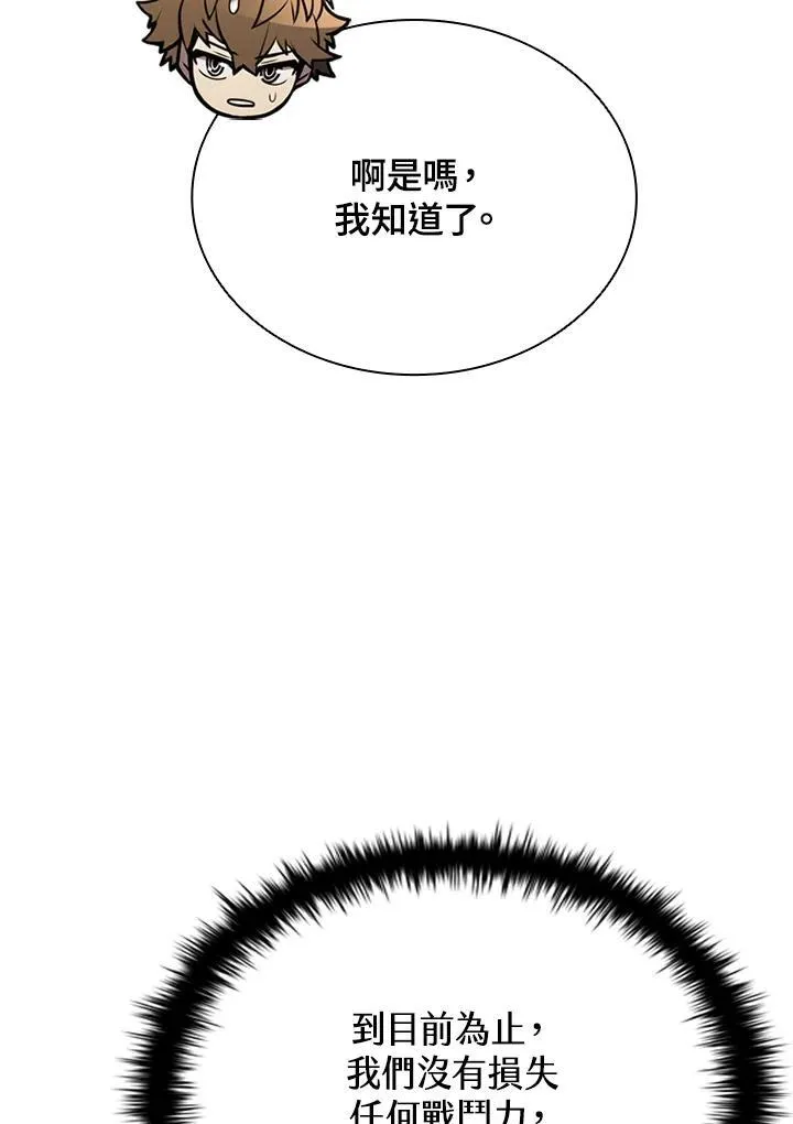 第125话135