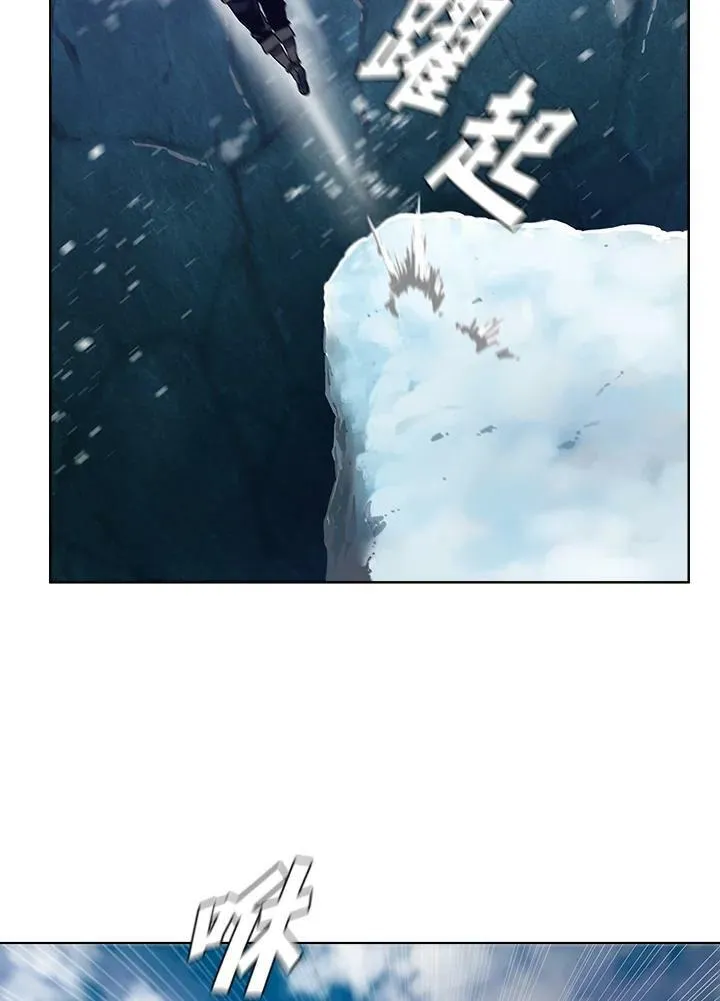 第25话79