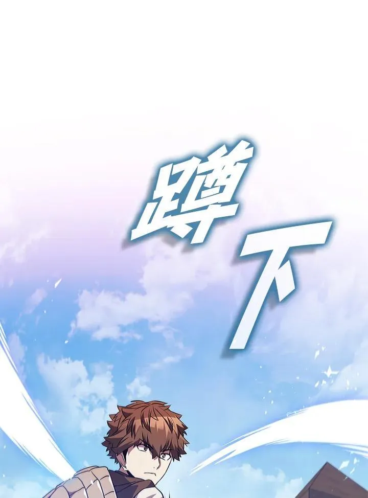 第99话14
