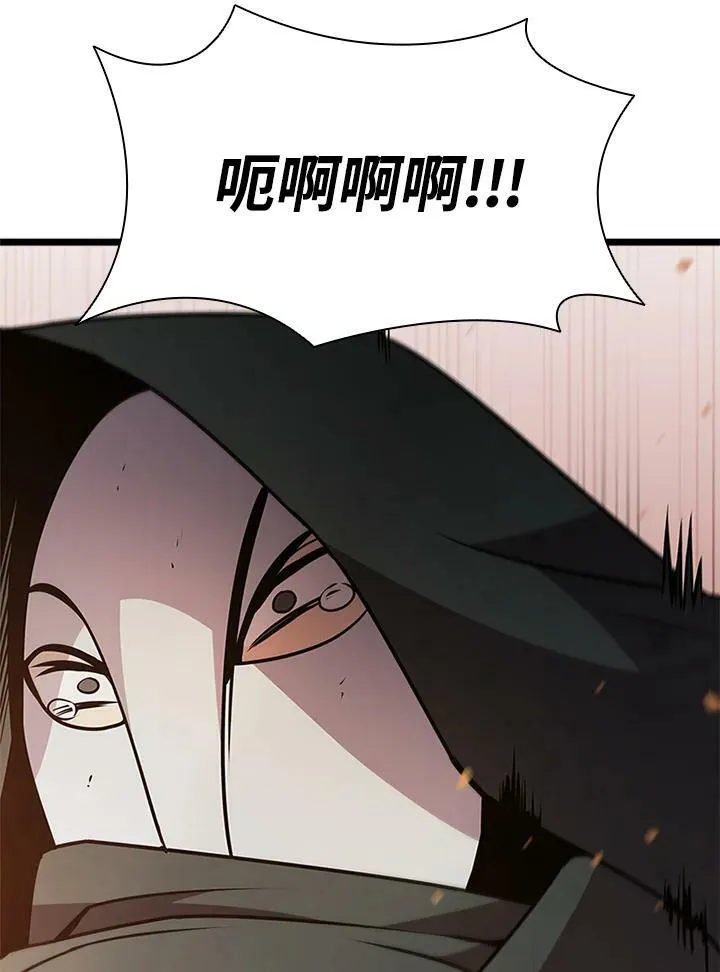 第78话81