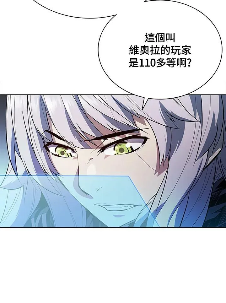 第60话91